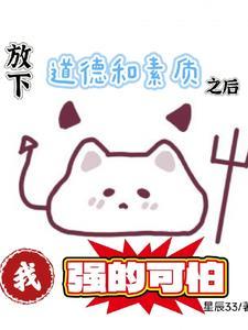 道德经关于放下