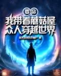 要命