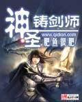 召唤英雄联盟
