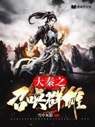 重生七零糙汉老公掐腰宠林清屏顾钧成