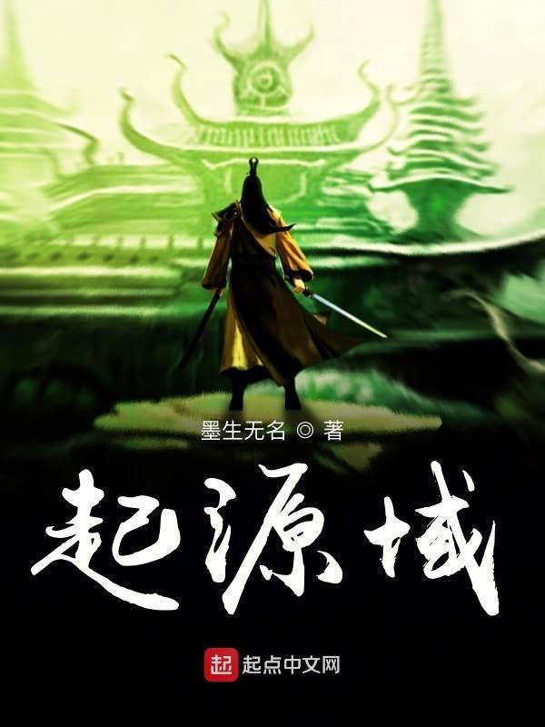 重生未来我无敌