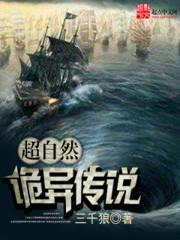 寒江雪新书通房丫鬟