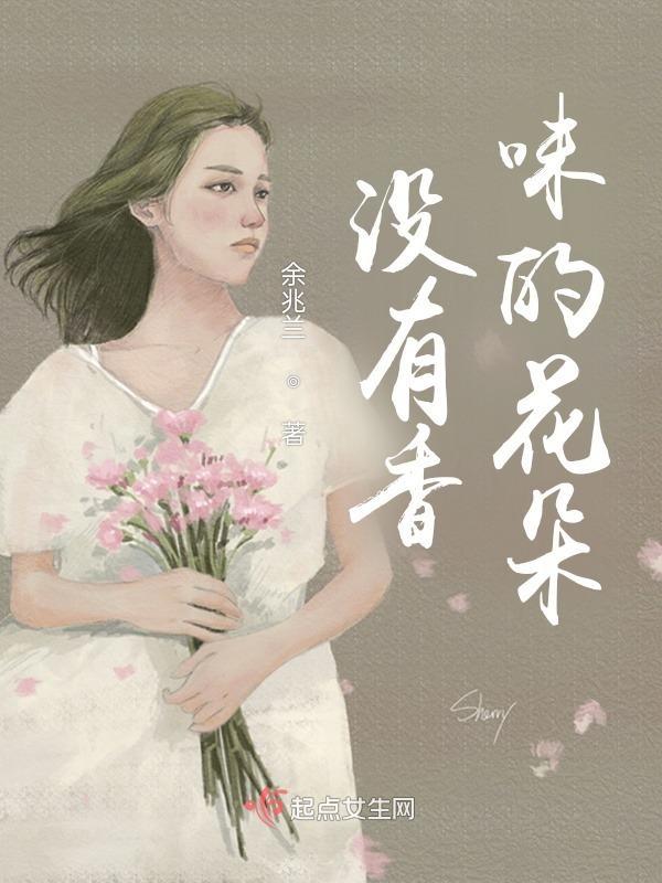 函数方程式
