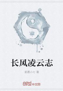 姜锦心裴珏煦掌上锦心小说免费阅读全文