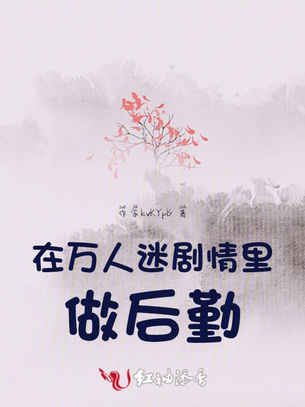 道可道焉