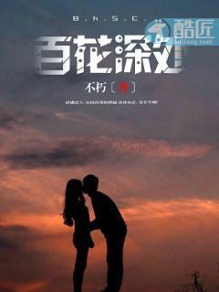 战神回归当赘婿叶麟林皓雪的小说全文免费阅