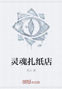 真千金马甲掉一地清冷大佬破防了姜渺傅承洲