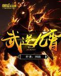 天欲明