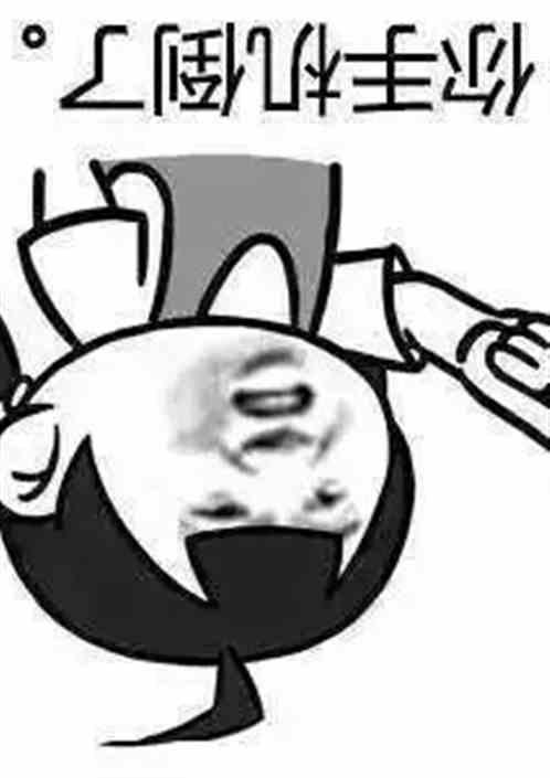 末世塔防