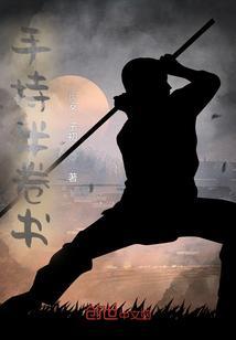 与诗说