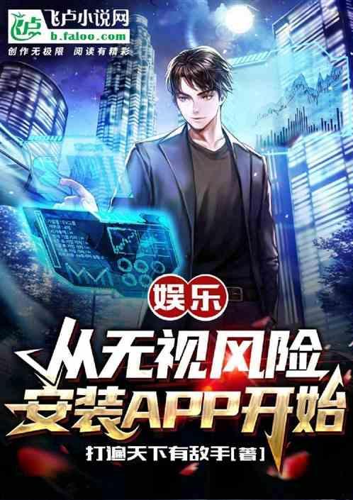 欢喜：多子多福，从炼丹开始！