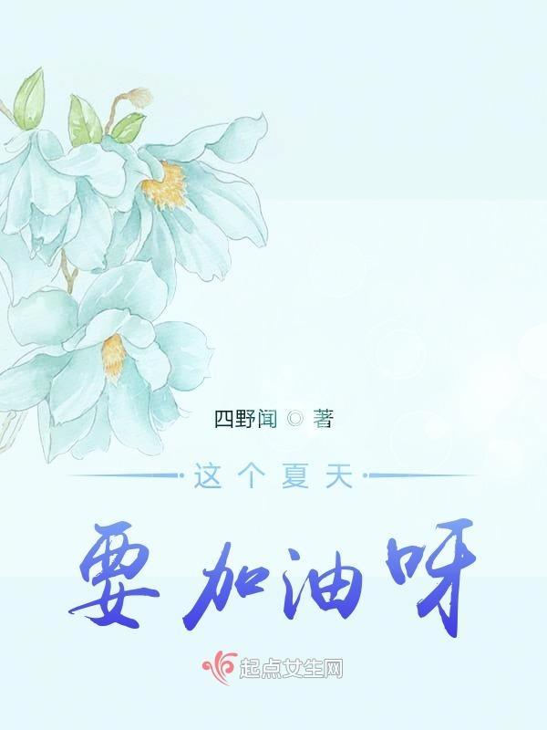 天空依旧很晴朗