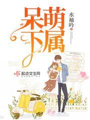 天赋无敌的我一心只想苟活