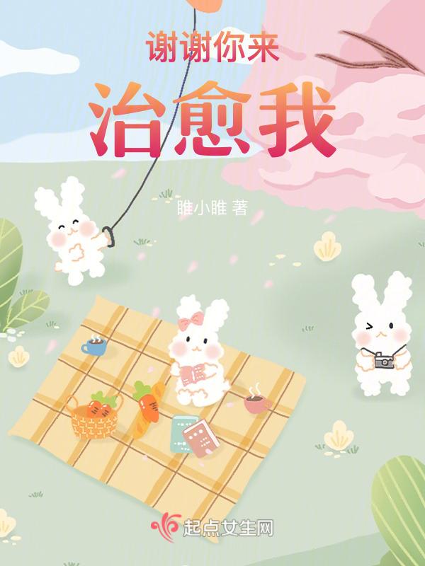 妈妈也是一个在努力长大的小孩儿