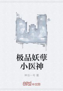 抗战1931