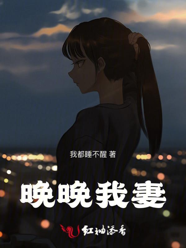 相见不如不见友情还是无情