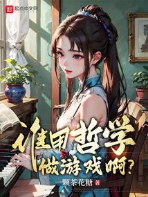 这届玩家又强又肝！