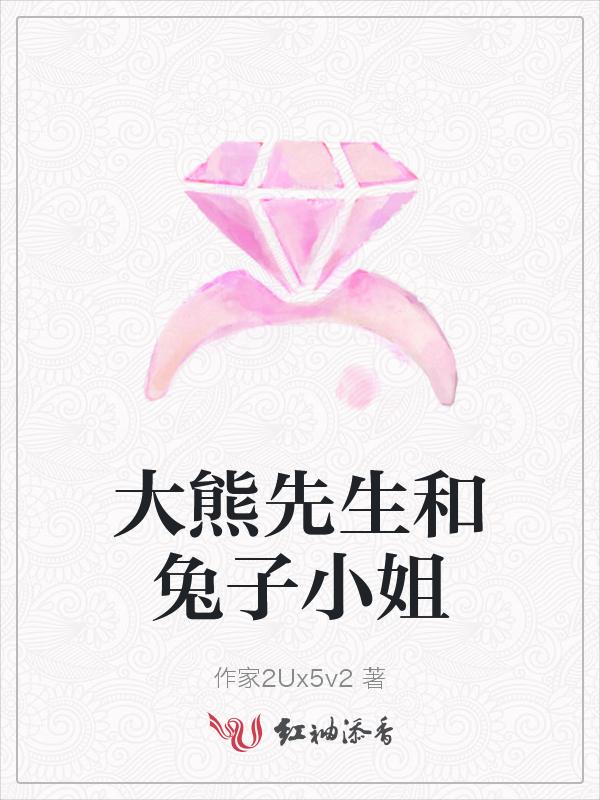 双社症候群的爱情
