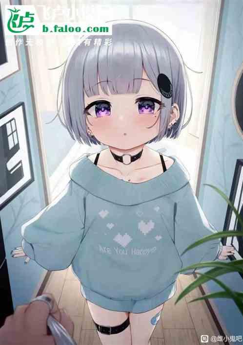 武侠：拜师小龙女，贴贴就变强！