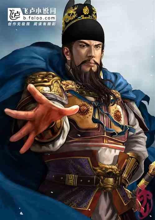 大明：寻宝，开局挖倒老朱奉天殿