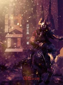 汝立