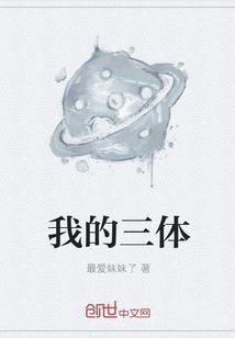 七零小悍妇把糙汉老公撩翻了江铎明珠的小说