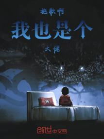 抱歉啊，我也是个大佬