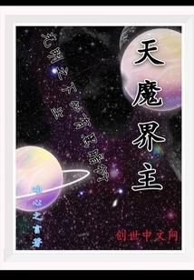 顶不住了肆爷要持证上岗尤初秦肆的小说全文