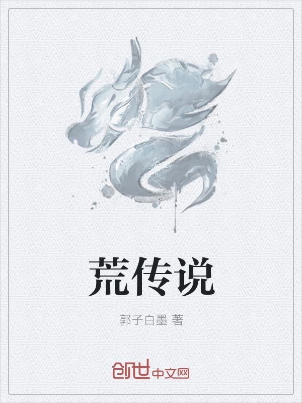 桃园村医的快乐生活林凡秦小兰苏清瑶小说最