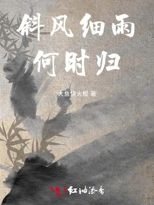 听说——战神暗恋我们魔后娘娘