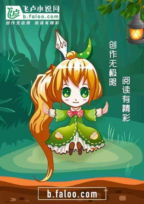 不用追的小故事