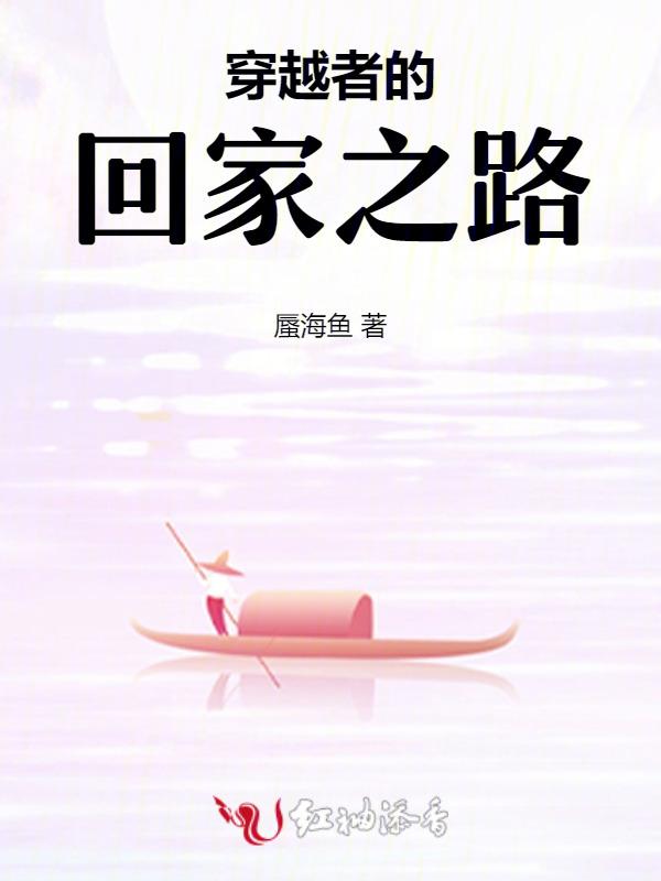 大仙！救我狗命