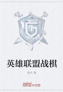七零甜蜜蜜糙汉宠翻小辣媳林穗陆野小说最新