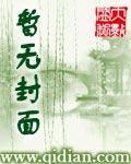 汉末父子行