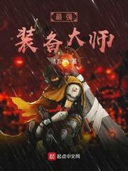 重生女配五岁半