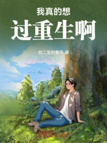 校园大文豪