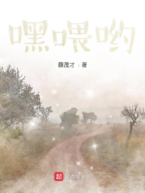 酒兴诗情