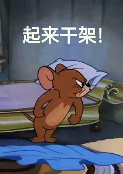 大明战神，朱家老六成了女儿奴！
