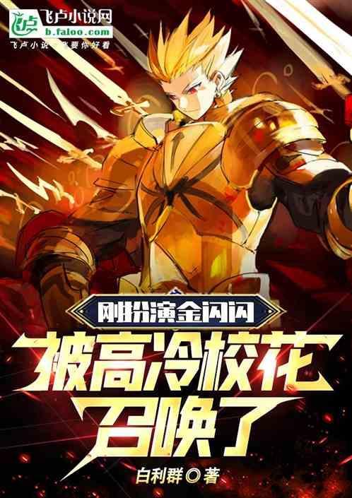 刚造小米汽车，就被同行狙击了？