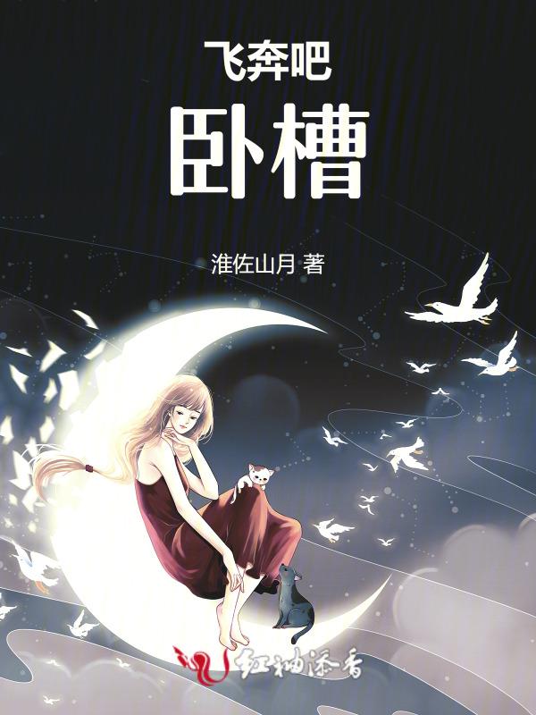悲伤的一滴泪