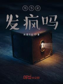 几则故事