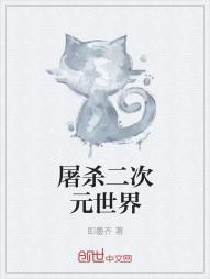 高禹川沈瑶初诱她情深免费阅读全文