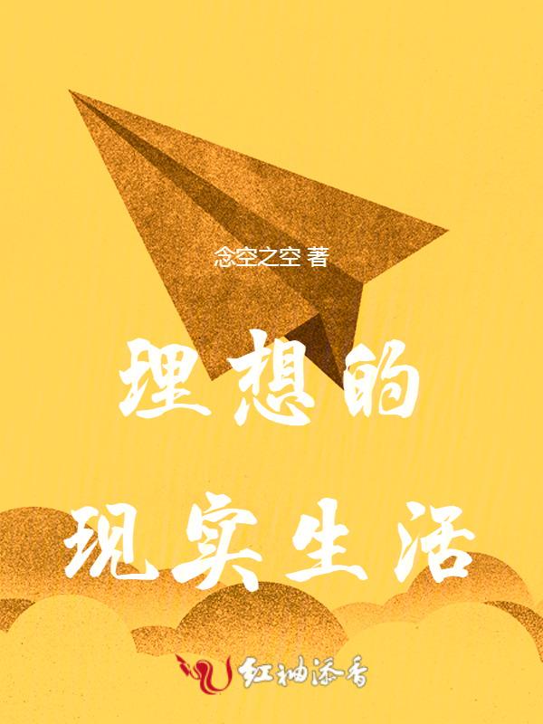 风，从来的路上吹过